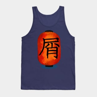 Japanese Kanji ‘Rubbish’ Lantern Tank Top